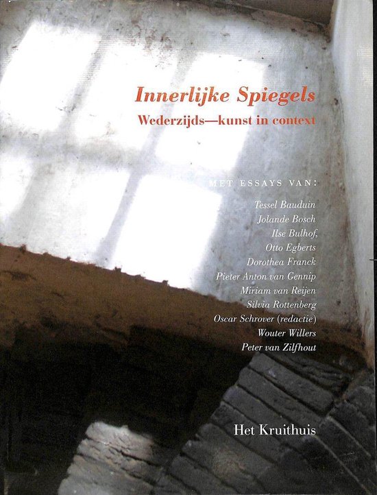 Innerlijke Spiegels