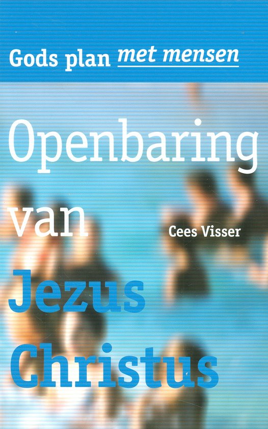 Openbaring van Jezus Christus