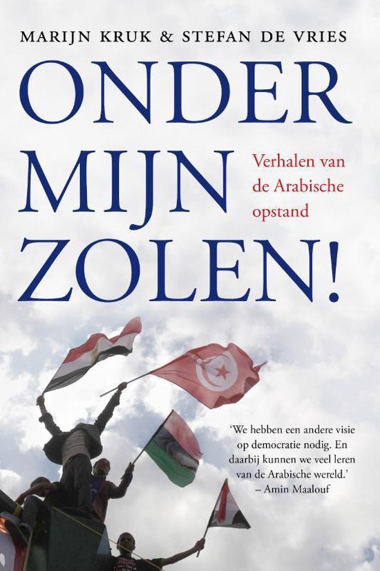 Onder mijn zolen!