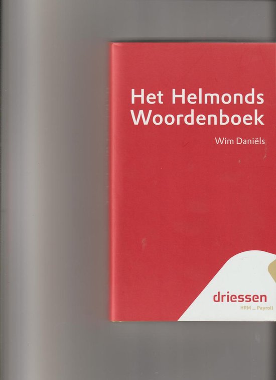 Het Helmonds Woordenboek