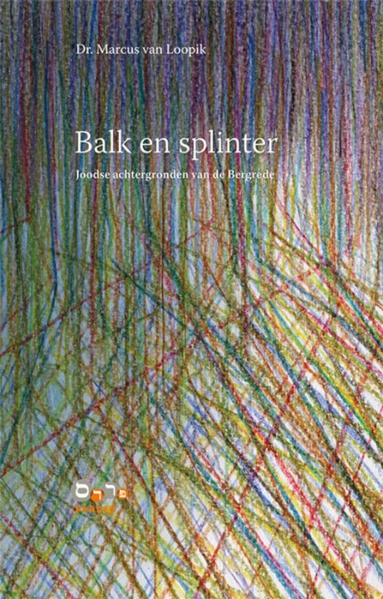 Balk en splinter