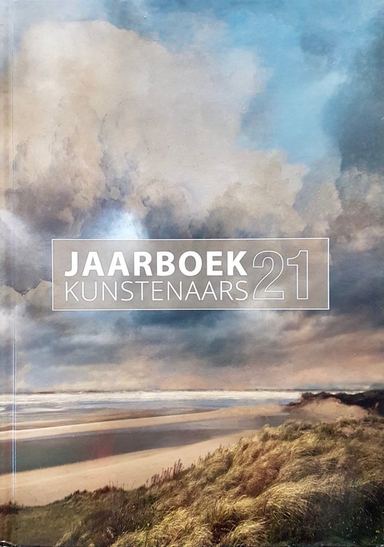 Jaarboek Kunstenaars 2020