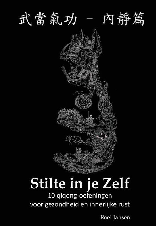 Stilte in je Zelf