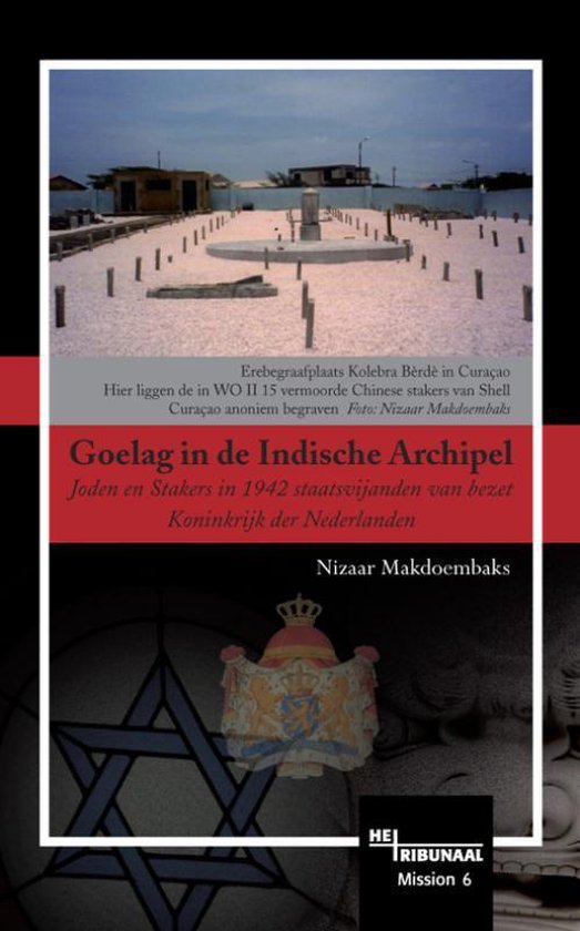 Goelag in de Indische Archipel