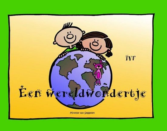 Een wereldwondertje