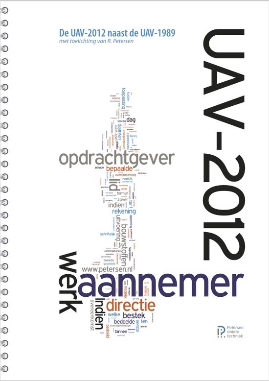 De UAV-2012 naast de UAV-1989