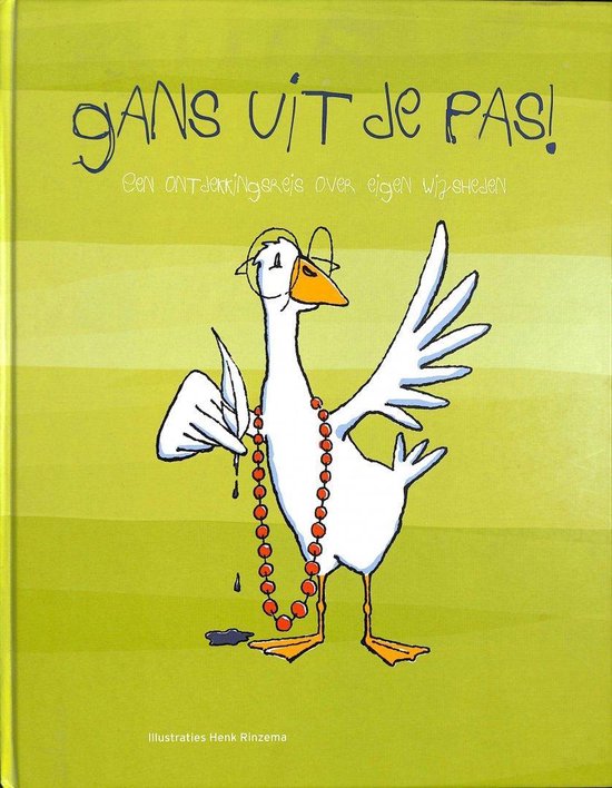 Gans uit de pas!