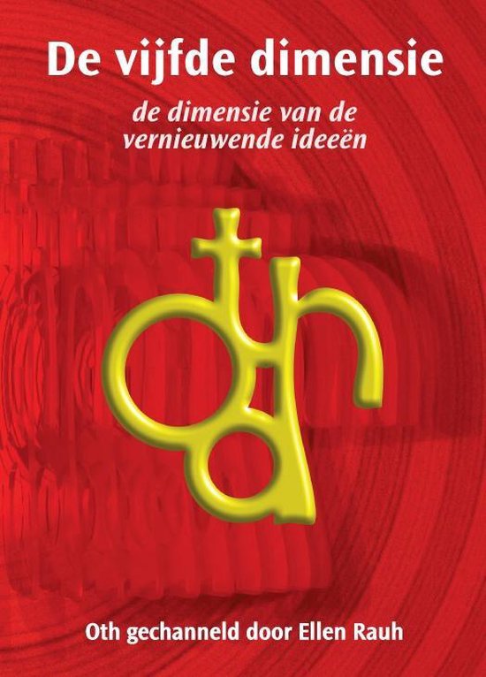 De vijfde dimensie