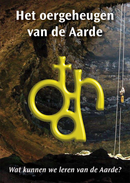 Het oergeheugen van de Aarde