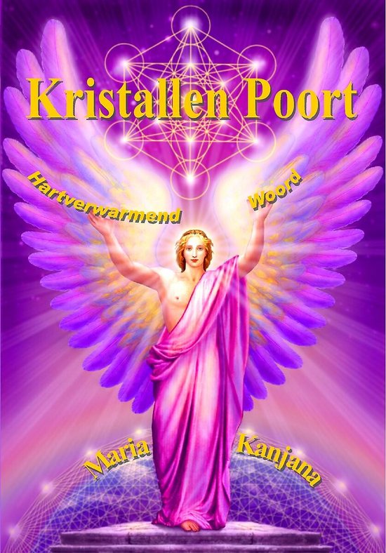 Kristallen Poort