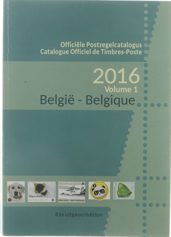 Officiële Belgische postzegelcatalogus = 2016 (2 volumes) = Catalogue officiel des timbres-poste de Belgique.