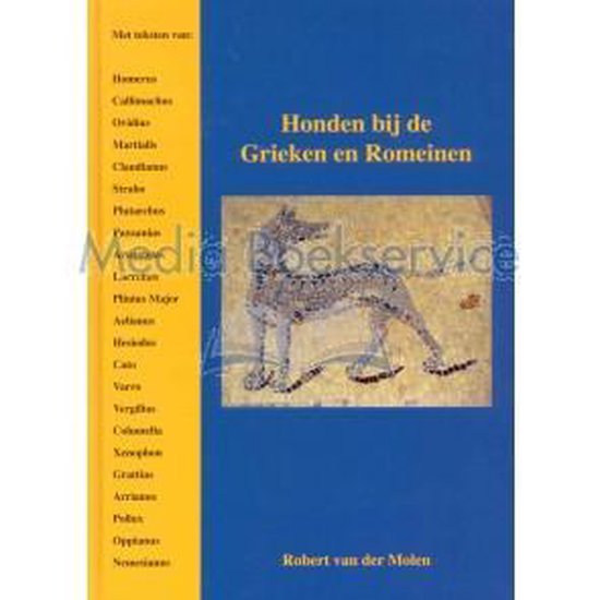 Honden bij de Grieken en Romeinen