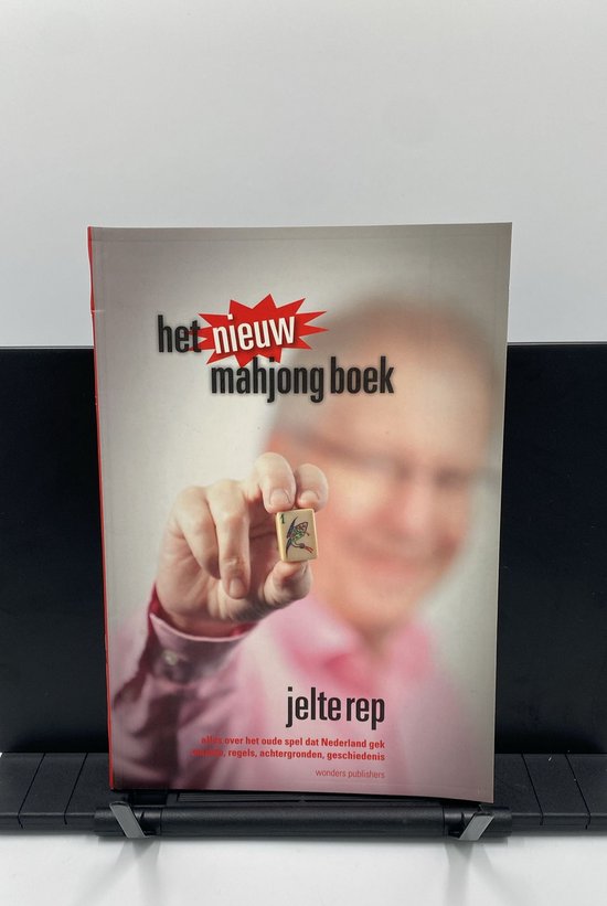 Het Nieuw Mahjong Boek