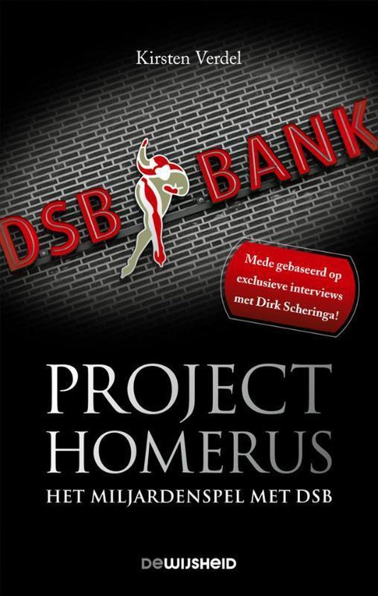 Project Homerus