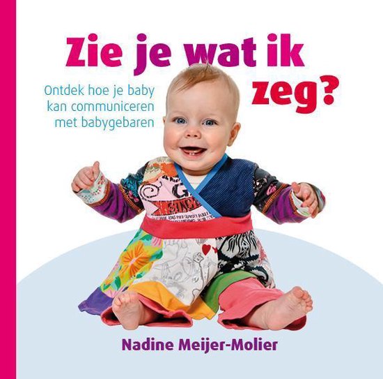 Zie je wat ik zeg?