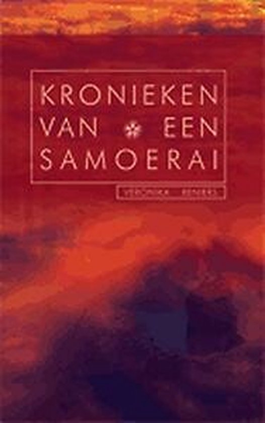 Kronieken van een samoerai