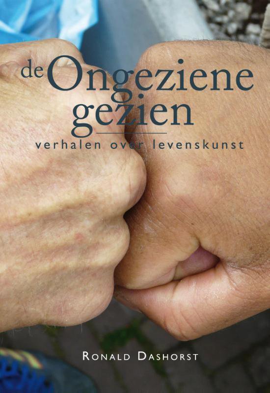 de ongeziene gezien