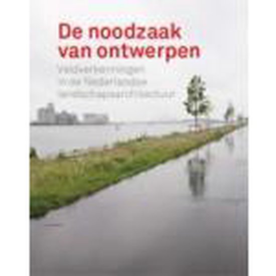 De noodzaak van ontwerpen