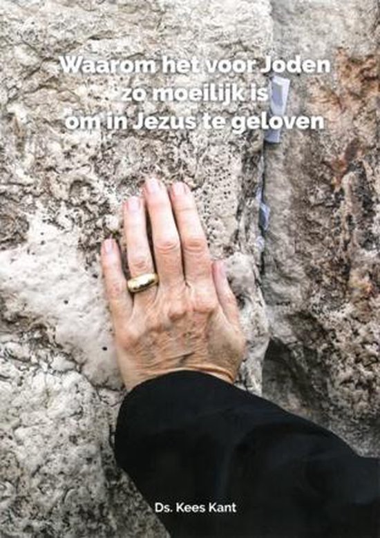 Waarom het voor joden zo moeilijk is