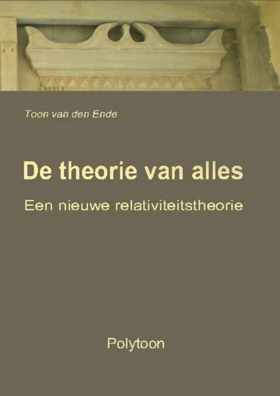 De theorie van alles