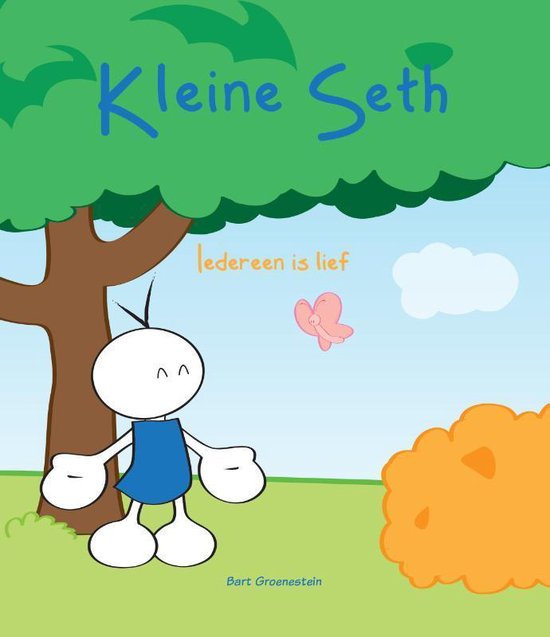 Kleine Seth  -   Kleine Seth