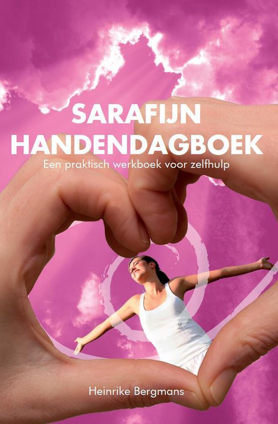 Sarafijn handendagboek