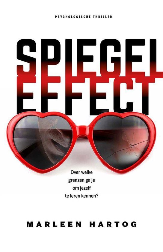 Spiegeleffect