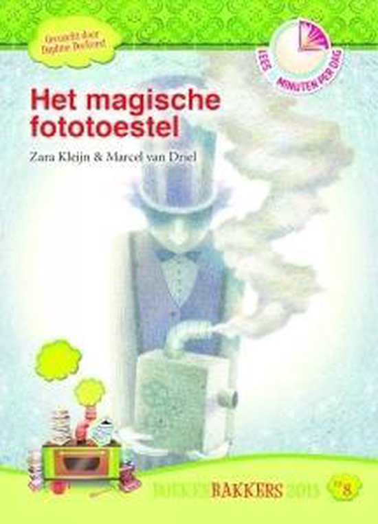 Het magische fototoestel