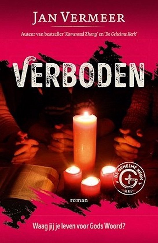 Verboden