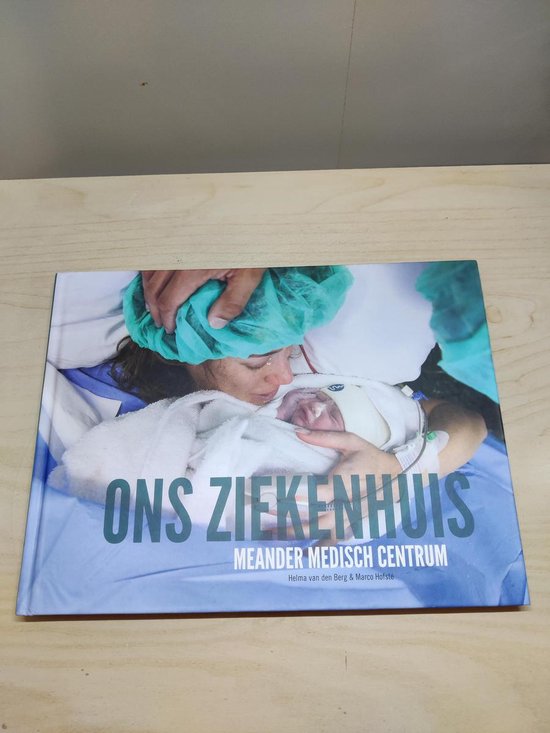 Ons ziekenhuis