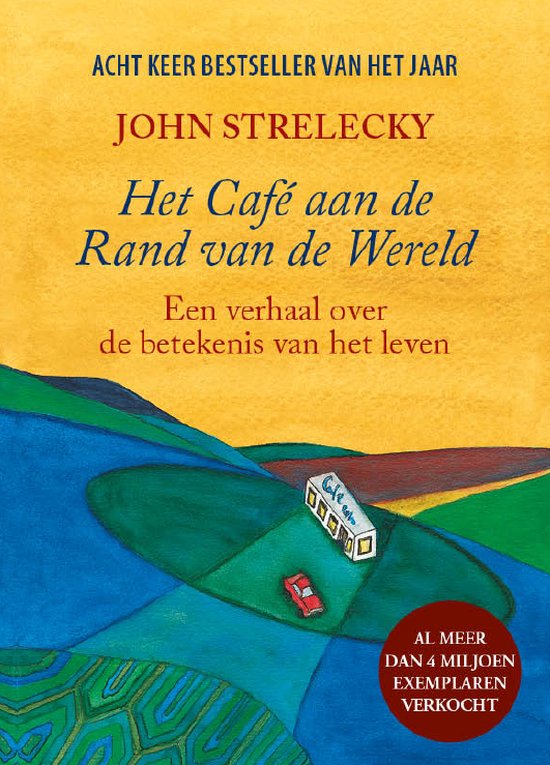 Het Café aan de Rand van de Wereld