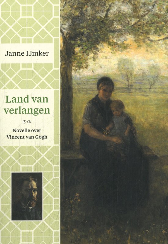 Land van verlangen