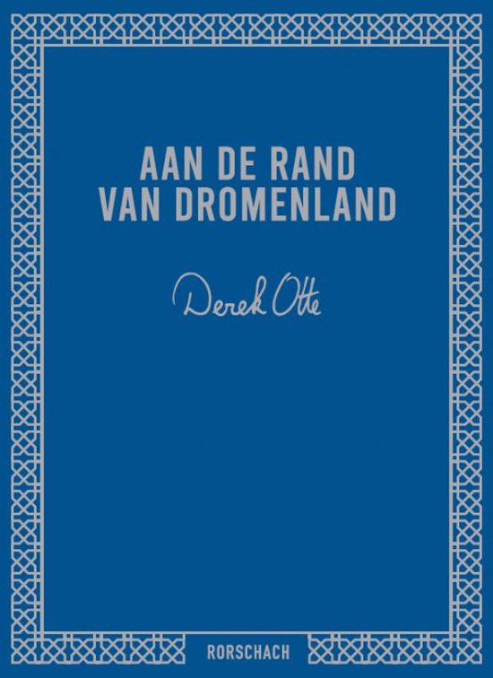 Aan de rand van dromenland