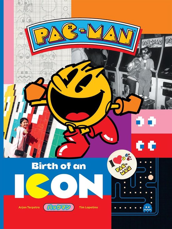 Pac-Man standard edition