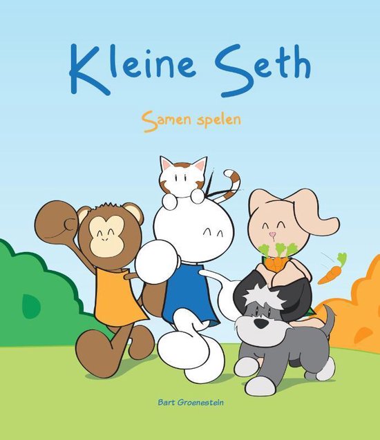 Kleine Seth  -   Samen spelen