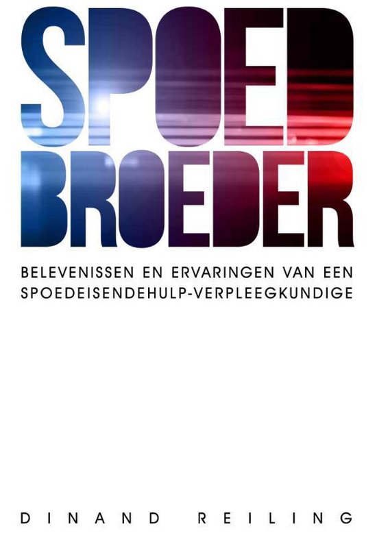 Spoedbroeder