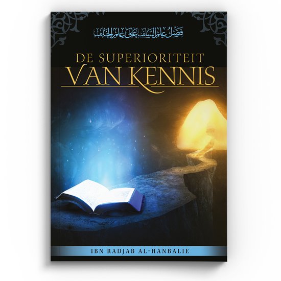 De superioriteit van kennis