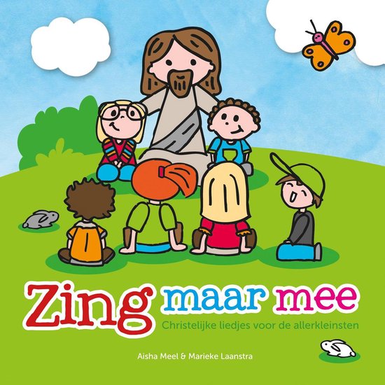 Zing maar mee