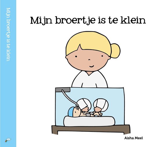 Mijn broertje is te klein