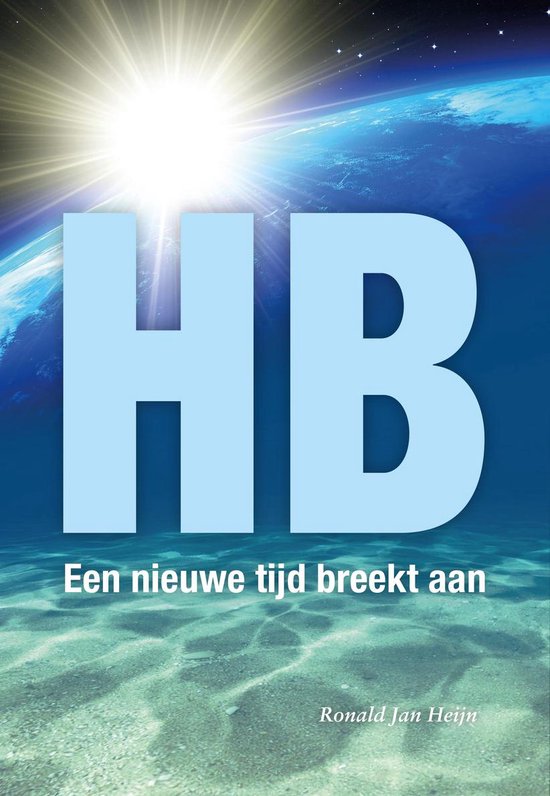 HB, een nieuwe tijd breekt aan