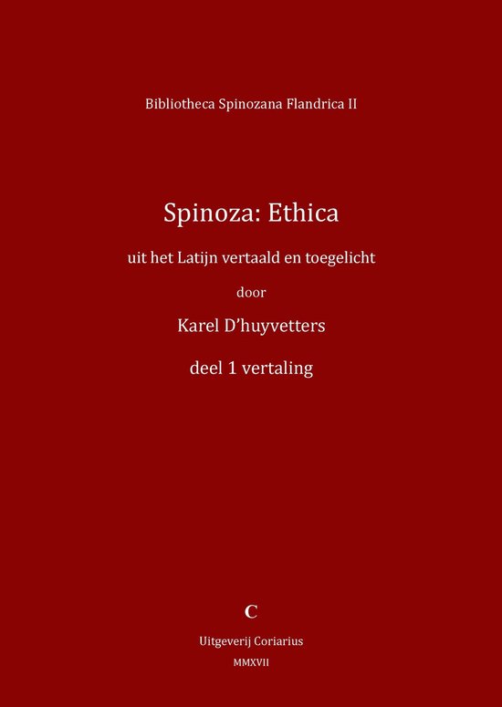 Spinoza: ethica - deel 1 vertaling