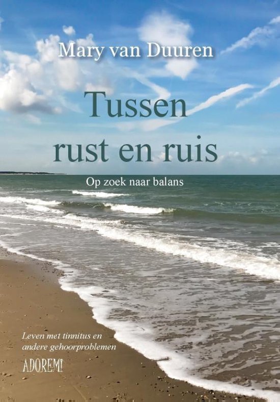 Tussen rust en ruis