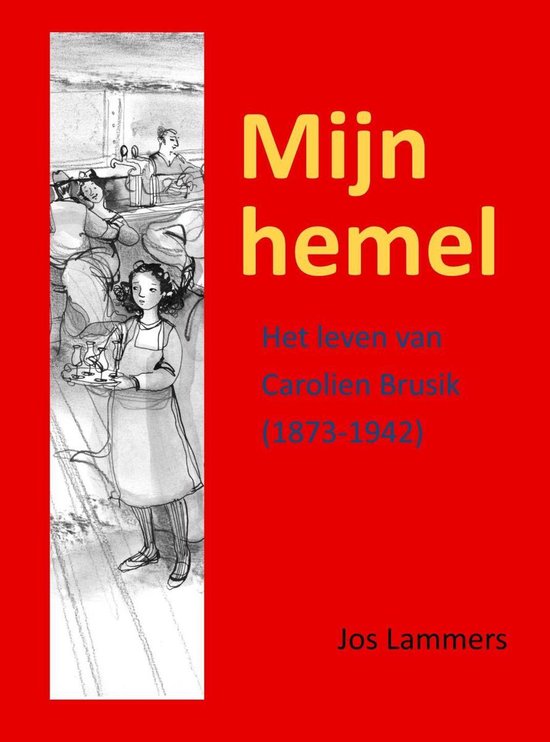 Mijn hemel