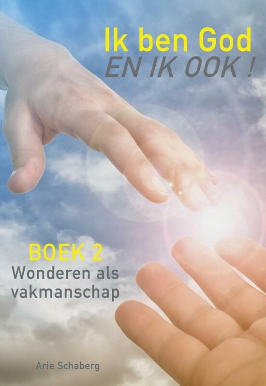 ik ben God - En ik ook!