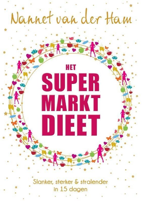 Het SuperMarkt Dieet