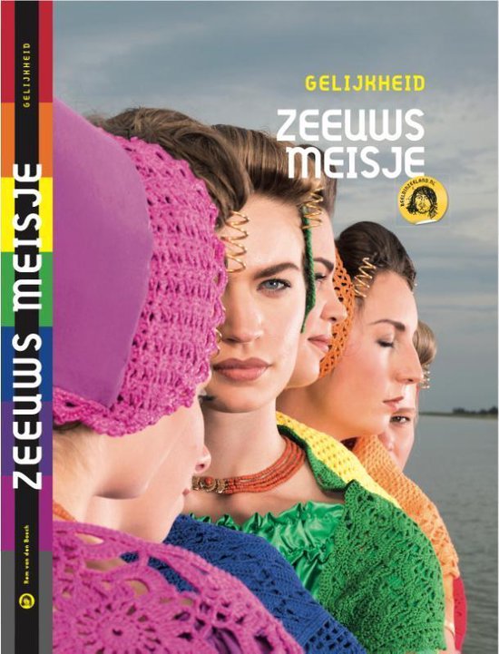 Beeld in Zeeland 1 - Zeeuws Meisje