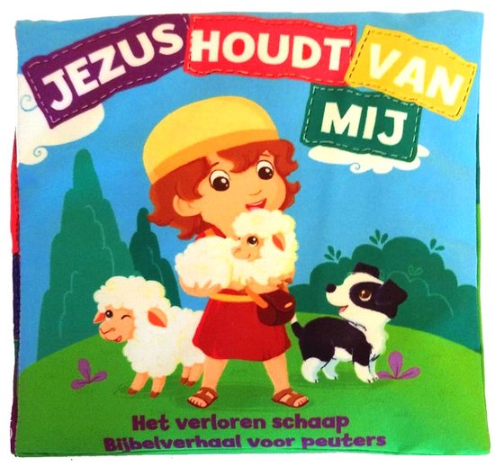 Jezus houdt van mij baby knisper boekje