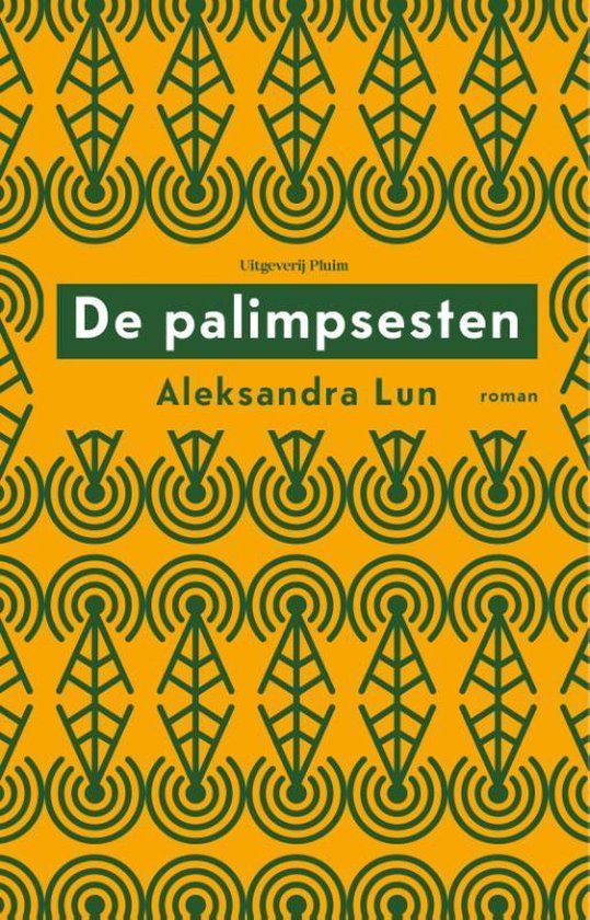 De palimpsesten