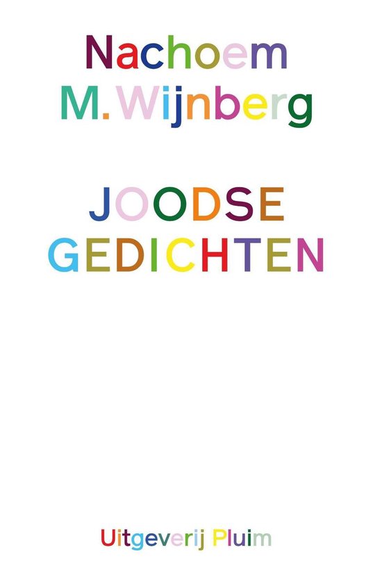 Joodse gedichten