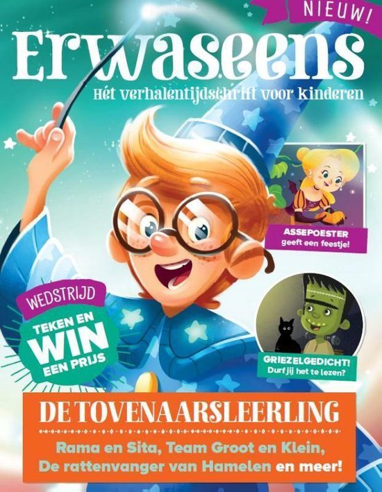 ERWASEENS 1 - De tovenaarsleerling